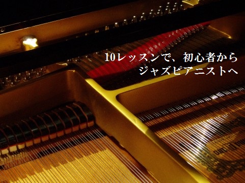 わあああああ